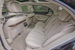 Mercedes-Benz S63 AMG 2014 года